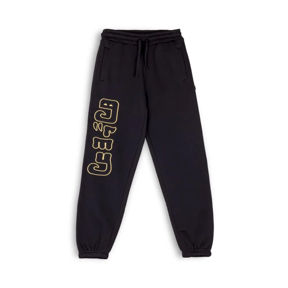 PACK GRIMEY PANT + JACKET "LUST MANTRA"  BLACK | FALL 22