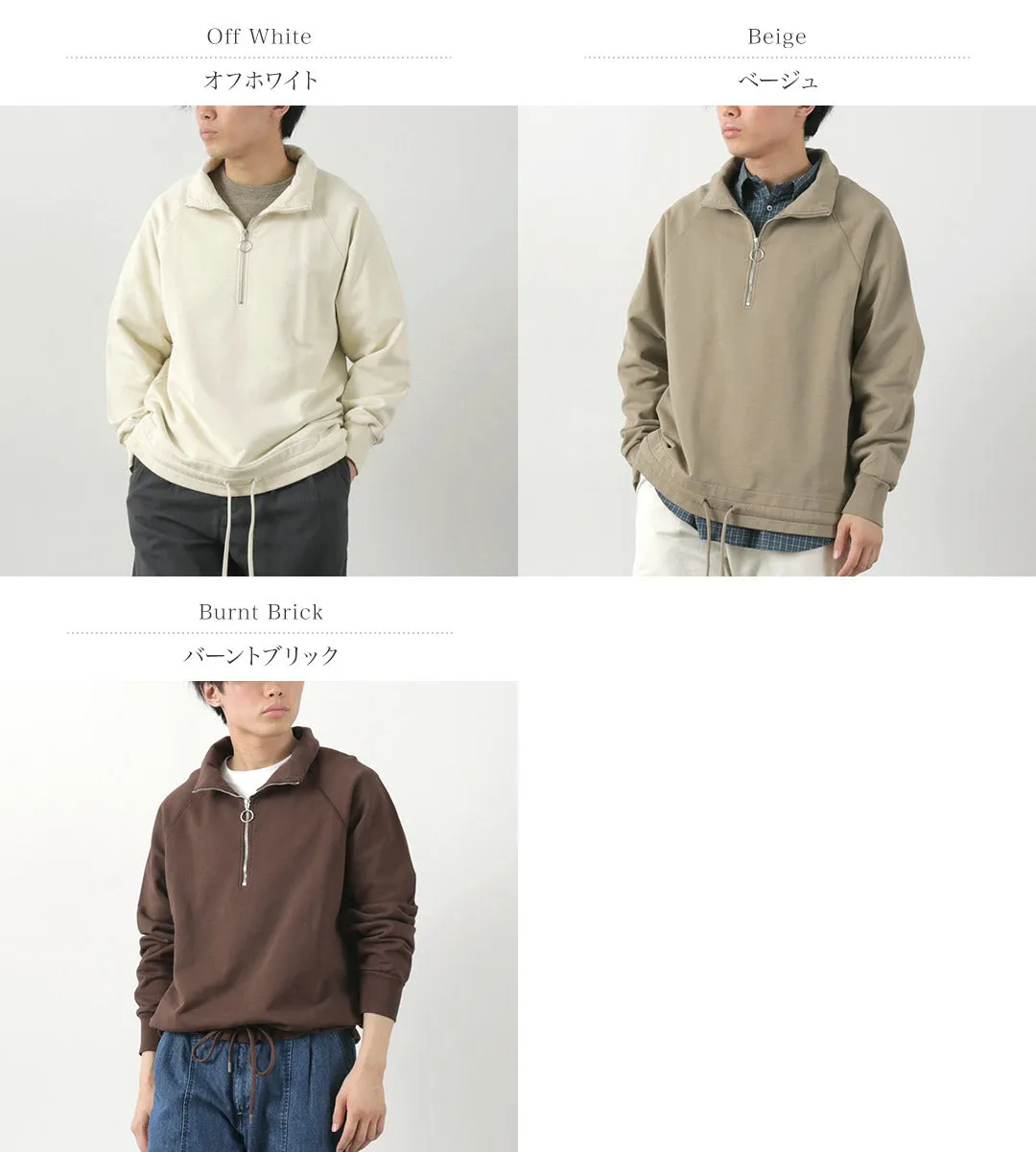 Pagas / Battle Half Zip Siscutadry